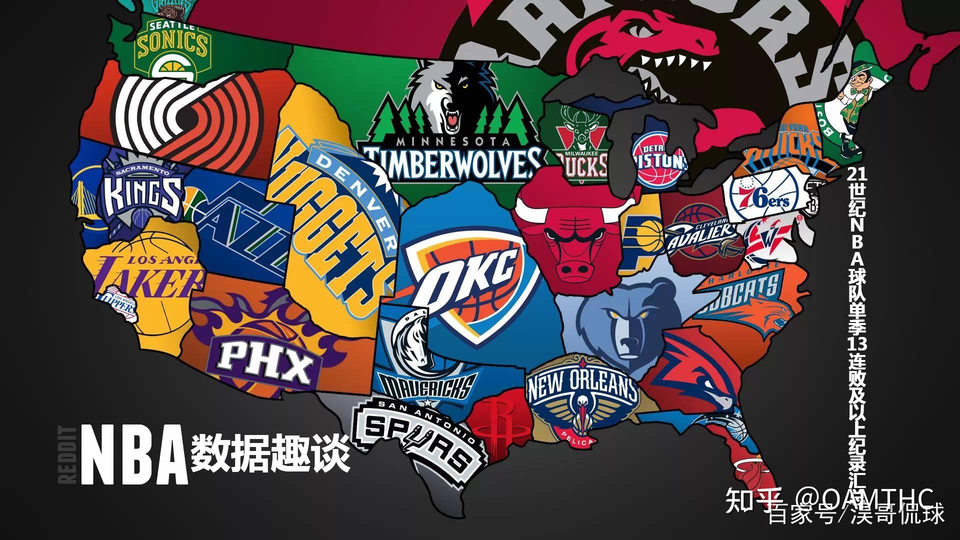 体育西甲：一球小胜 巴塞罗那1-0奥萨苏纳